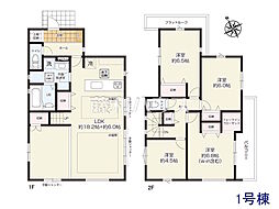 八王子市七国1丁目　新築分譲住宅 1号棟