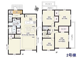 八王子市七国1丁目　新築分譲住宅 2号棟