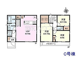 府中市西府町3丁目　全7棟　新築分譲住宅 C号棟