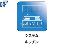 府中市西府町3丁目　全7棟　新築分譲住宅 C号棟