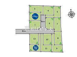 立川市砂川町8丁目　全13区画　建築条件付売地 7号地