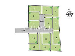 立川市砂川町8丁目　全13区画　建築条件付売地 8号地