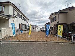 八王子市緑町　全1区画　宅地分譲 1号地