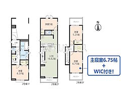 板橋区舟渡2丁目　全3棟　新築分譲住宅 2号棟
