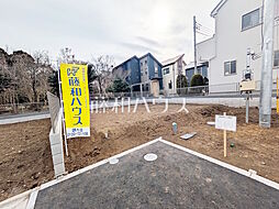 調布市深大寺北町5丁目　全5区画／3号棟　新築分譲住宅 3号棟