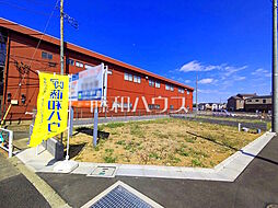 府中市押立町2丁目　全5区画　建築条件付売地 1号地