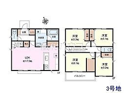 日野市石田1丁目　全4区画　建築条件付き売地 3号地