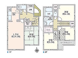 練馬区三原台2丁目　中古戸建て