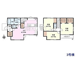 小平市小川東町5丁目　全7棟　新築分譲住宅 3号棟