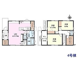 小平市小川東町5丁目　全7棟　新築分譲住宅 4号棟
