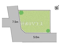 八王子市北野台1丁目　全1区画　建築条件付売地