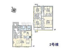 練馬区大泉町3丁目　全2棟　新築分譲住宅 2号棟