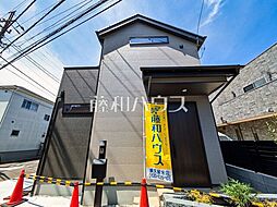 新座市石神5丁目 全1棟 新築分譲住宅