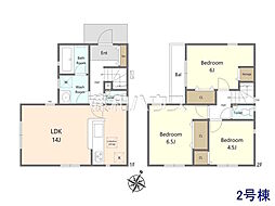 西東京市東町4丁目　全2棟　新築分譲住宅 2号棟