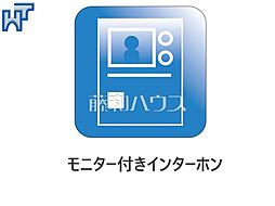 東大和市中央4丁目　全3棟　新築分譲住宅 C号棟