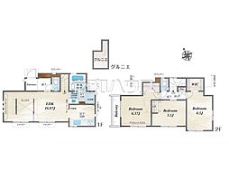 府中市浅間町4丁目　全1棟　新築分譲住宅