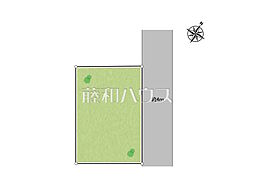 東大和市高木2丁目　全1区画　宅地分譲