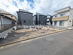 東大和市高木2丁目　全1区画　宅地分譲