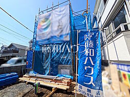 西東京市芝久保町5丁目　全1棟　新築分譲住宅