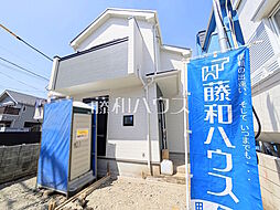 西東京市芝久保町5丁目　全1棟　新築分譲住宅