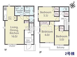 立川市栄町2丁目　全4棟　新築分譲住宅 2号棟