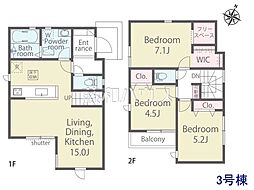 立川市栄町2丁目　全4棟　新築分譲住宅 3号棟