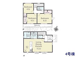 立川市栄町2丁目　全4棟　新築分譲住宅 4号棟