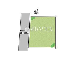 志木市上宗岡4丁目　全1区画　宅地分譲