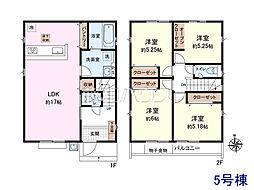 立川市若葉町3丁目　全10棟　新築分譲住宅 5号棟