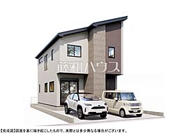 新座市栗原6丁目　全1棟　新築分譲住宅