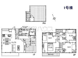 昭島市美堀町1丁目　全2棟　新築分譲住宅 1号棟