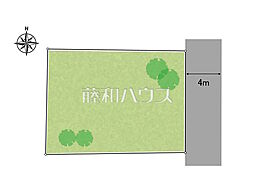 杉並区下井草5丁目　全1区画　宅地分譲