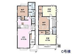 昭島市田中町2丁目 全4棟 新築分譲住宅 C号棟