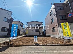 八王子市高倉町　全1区画　建築条件付売地