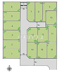 小平市花小金井3丁目　全16区画　宅地分譲 5号地