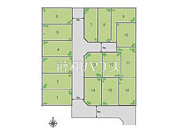 小平市花小金井3丁目　全16区画　宅地分譲 14号地