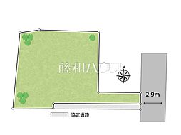 国分寺市東元町4丁目　全1区画　宅地分譲