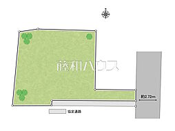 国分寺市東元町4丁目　全1区画　宅地分譲