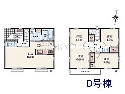 小金井市前原町4丁目　全4棟　新築分譲住宅 D号棟