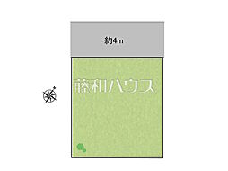 立川市砂川町2丁目　全1区画　宅地分譲