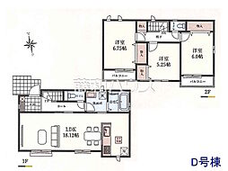 小金井市貫井南町1丁目　全8棟　新築分譲住宅 D号棟
