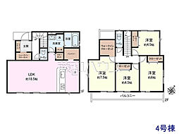 清瀬市下宿2丁目 全18棟 新築分譲住宅 4号棟