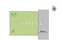 国分寺市東恋ヶ窪2丁目　全1区画　建築条件付売地