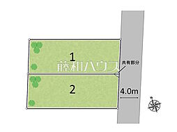 国分寺市本多4丁目　全2区画　宅地分譲 2号地
