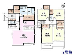 清瀬市下宿2丁目　全18区画　建築条件付宅地分譲 2号地