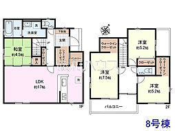 清瀬市下宿2丁目 全18区画 建築条件付宅地分譲 8号地