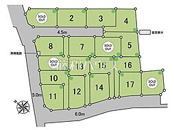清瀬市下宿2丁目　全18区画　建築条件付宅地分譲 13号地