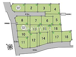 清瀬市下宿2丁目　全18区画　建築条件付宅地分譲 17号地
