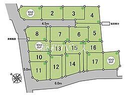 清瀬市下宿2丁目　全18区画　建築条件付宅地分譲 17号地