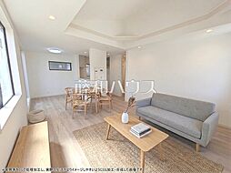 和光市南1丁目　全1棟　新築分譲住宅